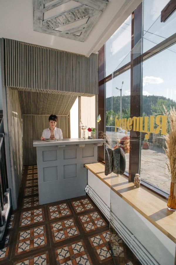 Rubel Aparthotel&Spa ยาเรมชา ภายนอก รูปภาพ